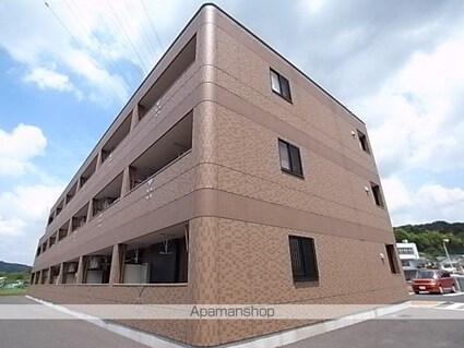 東京都八王子市上柚木[1LDK/45.6m2]の外観2
