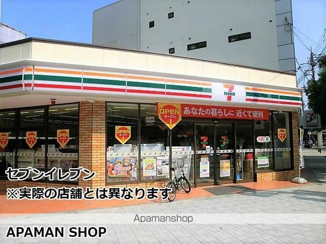 ソレイユ酒庄の周辺写真