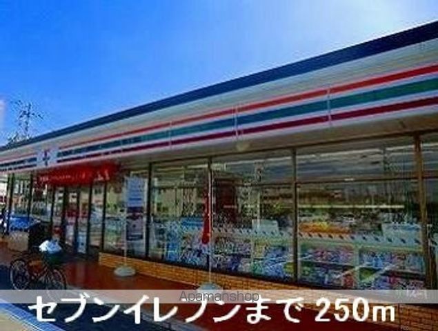 セイントチヒロ Bの周辺写真