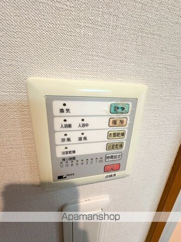 グリーンフィールドの内装写真