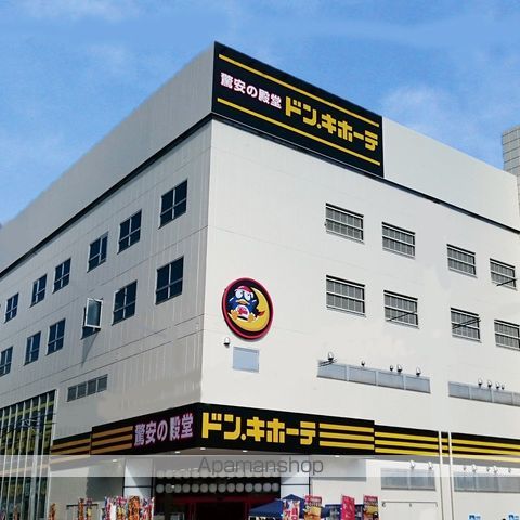 山浩ビルの周辺写真