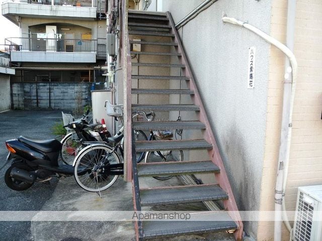 ハウス紫陽花の玄関写真