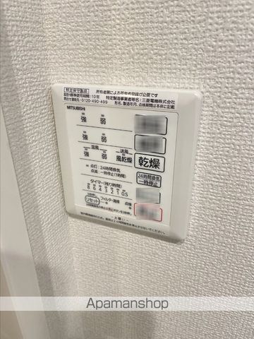 MERVEILLE B棟の内装写真