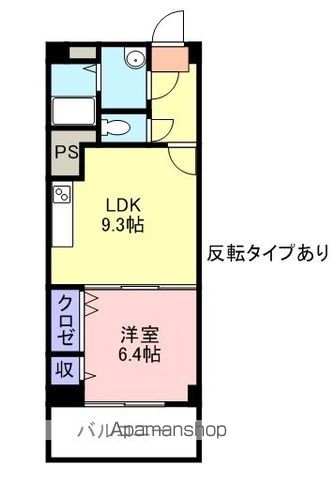 PRESENCEIIの間取り写真