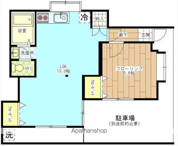 伸光ハイツIIIの間取り写真