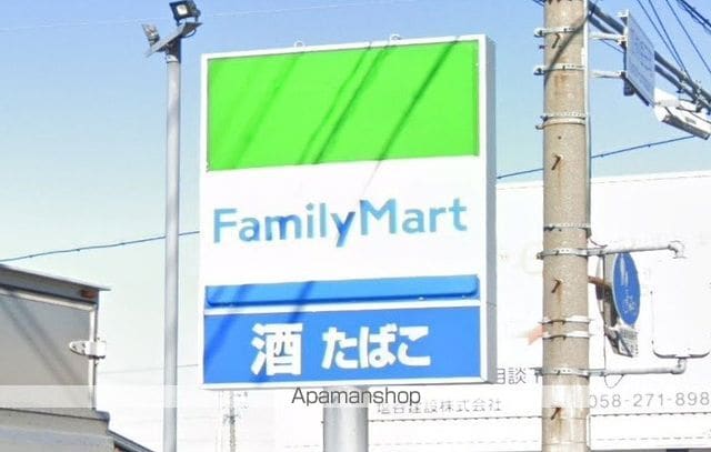 フレッサBの周辺写真