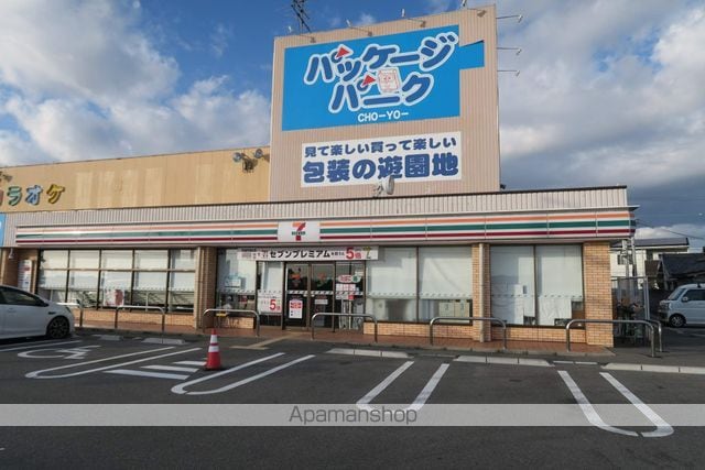 Bonnefleur弐番館の周辺写真