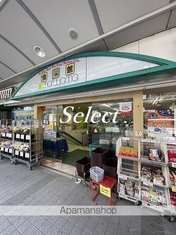 ハーミットクラブハウストゥギャザー横浜SALONの周辺写真