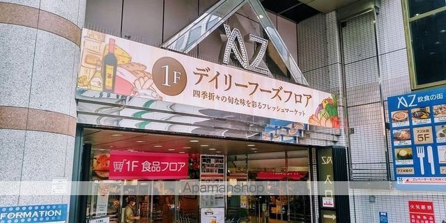 レオパレスMARUTAKAの周辺写真