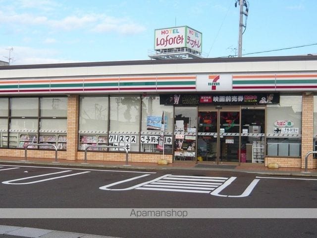 グリーンヴューBの周辺写真