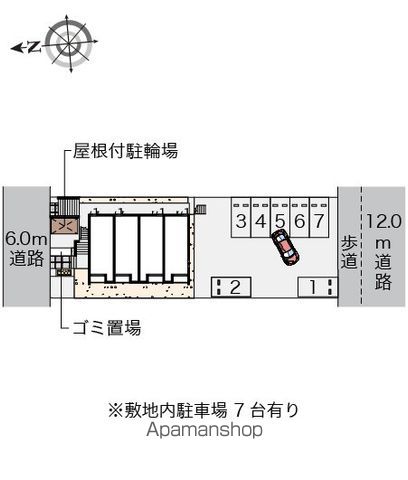 クレイノ古坂のその他写真
