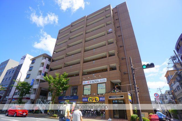 グリーンフィール大宮