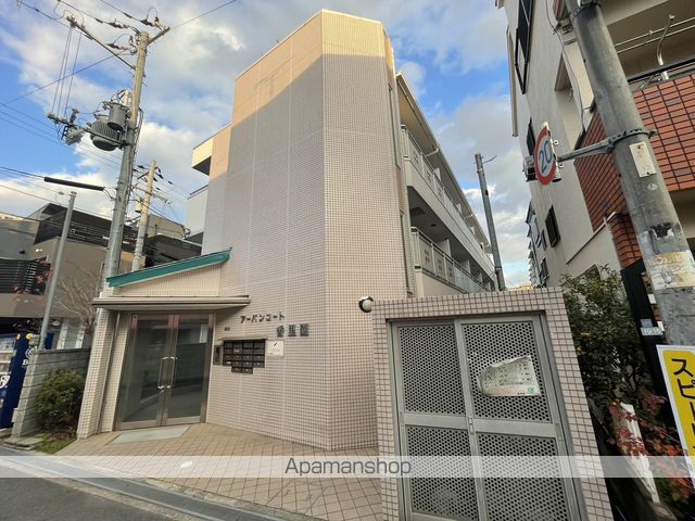 アーバンコート香里園の外観写真