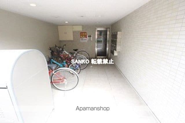 アポロンのその他写真