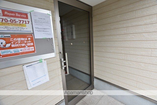 SBR・HOMEのその他写真
