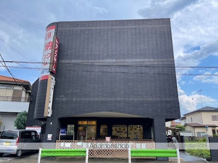 岩崎ビル[1R/20.35m2]の外観3