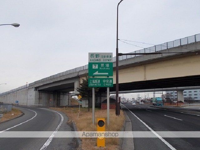 ParkFerry雨の宮 A棟の周辺写真
