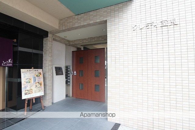 クレディ室見の内装写真