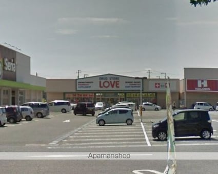 ファミーユ・ヴィラ　Ｂ・Ｃ　Ｃ棟[2LDK/55.2m2]の周辺4