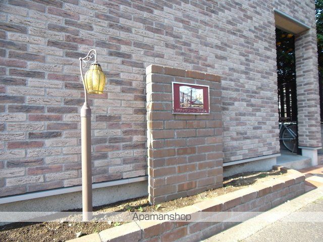 リリックコートコスモスの玄関写真