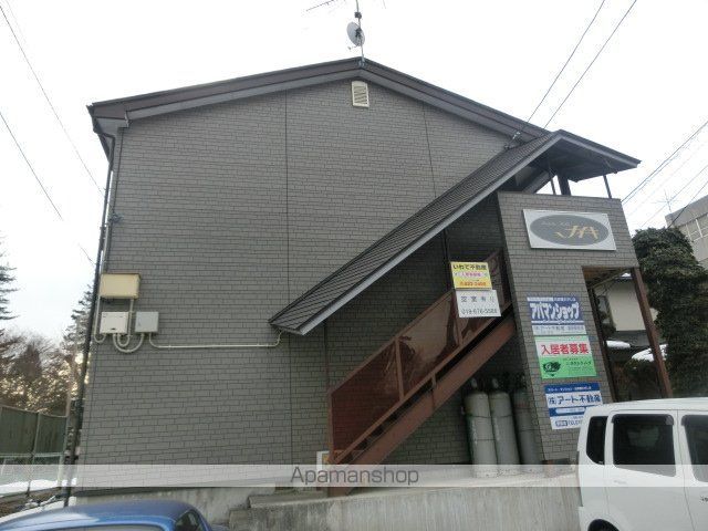 MakibaHillsナイキ