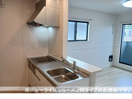 グレースヒルズ[3LDK/62.11m2]のキッチン