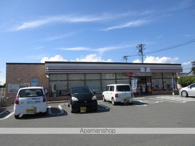 レジデンス 手鎌の周辺写真