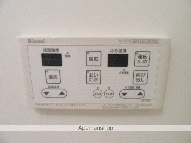 フォルマートの内装写真