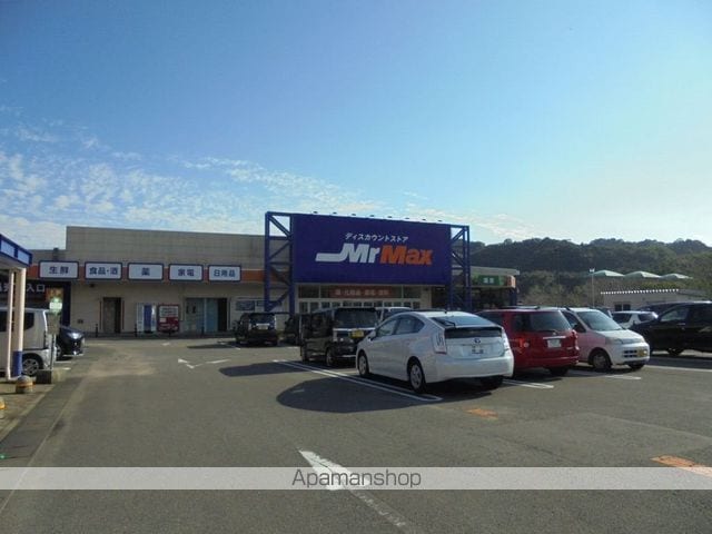 コーポ中屋敷Aの周辺写真