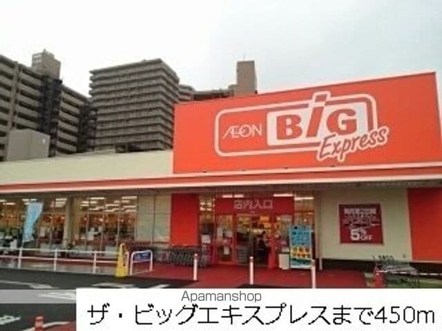 ドラゴン フラワーの周辺写真