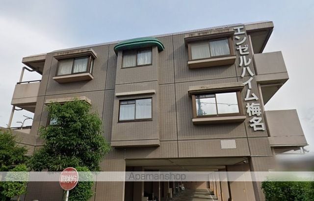 エンゼルハイム梅名