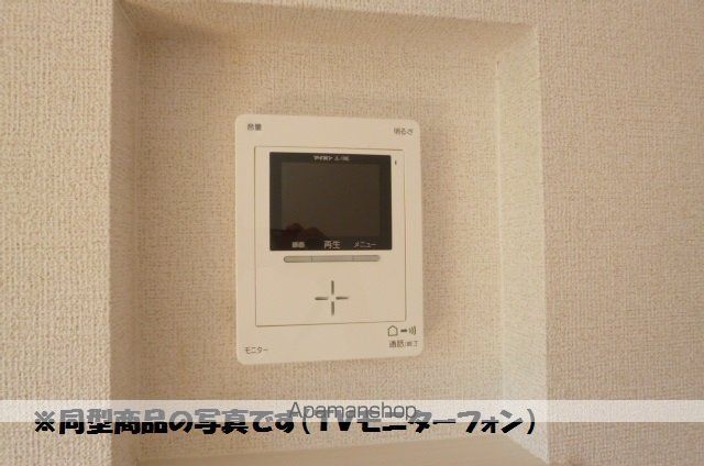 ハクサンジョIの内装写真