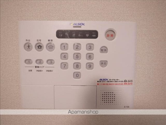 Dーroom宮千代の内装写真