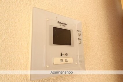 リビングタウン村国　Ａ[2LDK/57.93m2]のその他設備