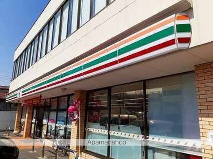 クレメント椿[1K/27.78m2]の周辺3