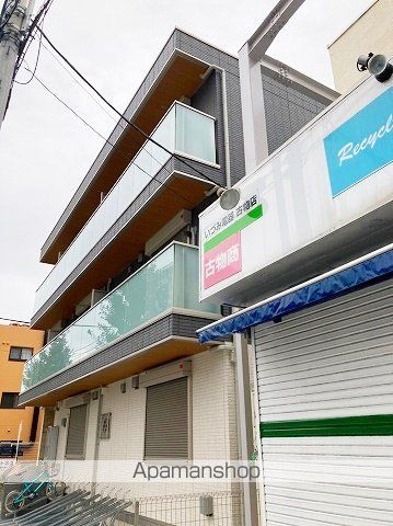 アイウェル湘南台の外観写真