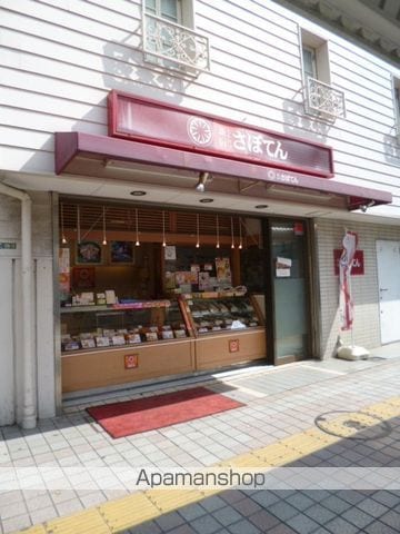 ザ・渓風の周辺写真