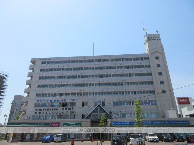 マキシマム新札幌の外観写真