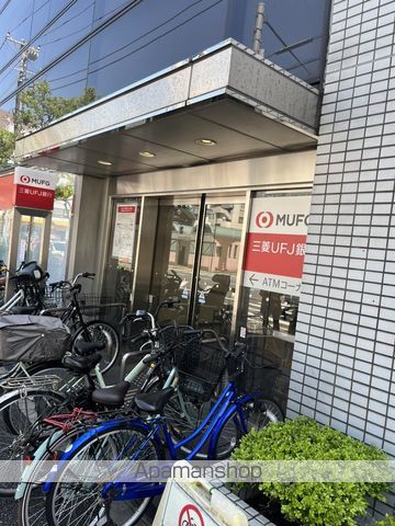 レオパレスフルマークの周辺写真