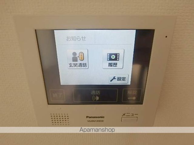 ラフレーズ学園前の内装写真