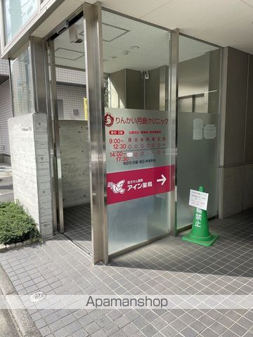 アヴァンテ勝どきの周辺写真