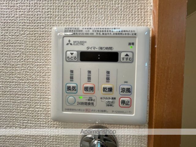 エスポワールの内装写真