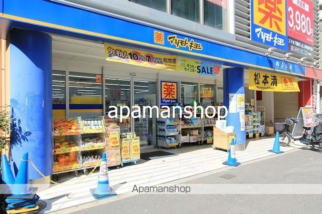 ブランシエスタUEHOMMACHIの周辺写真