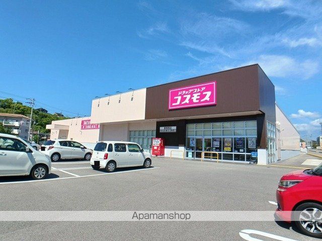 グランリアン IIの周辺写真