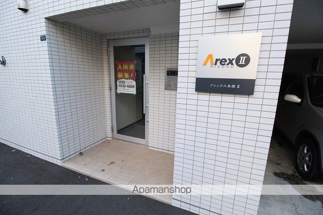 アレックス美園IIの玄関写真