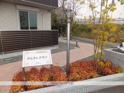 タムタムグラン[2LDK/54.7m2]のエントランス