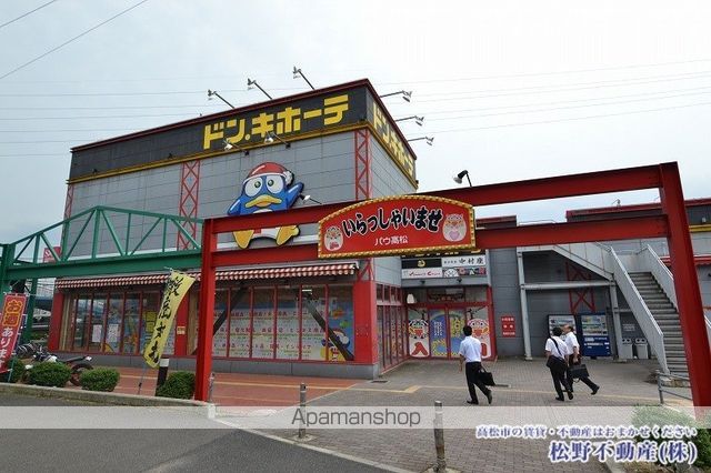 ユニヴェール G棟の周辺写真