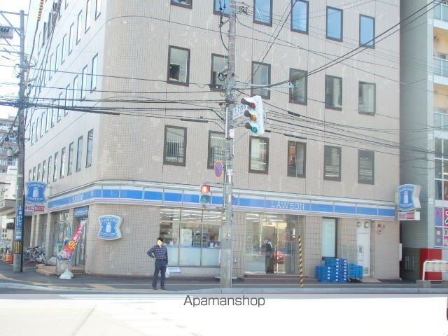 ラ・クラッセ札幌ステーションリミテッドの周辺写真