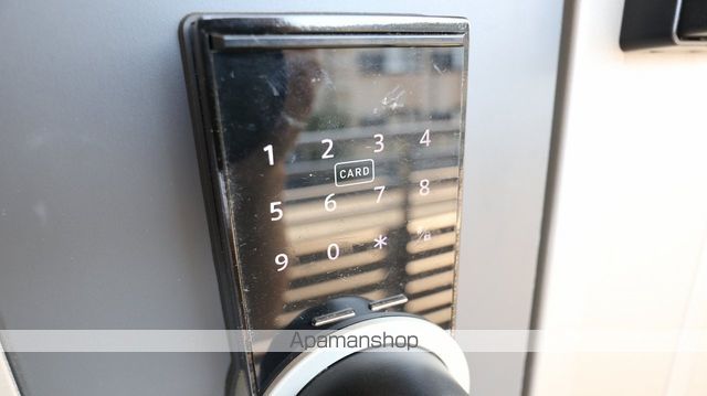 クレイノプレミールIIの外観写真