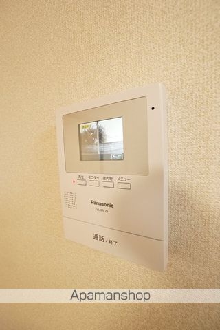 サンシャイン雄町 A棟の内装写真